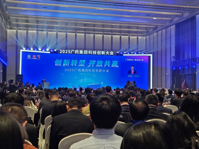 微信图片_20251229090848_762_5