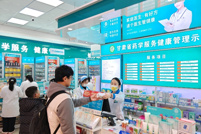 微信图片_2025-12-30_152030_865