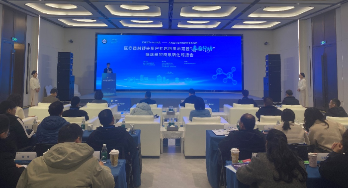 图为转化对接会活动现场。 （阿杜）