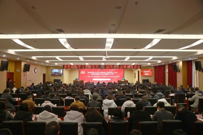 W020260206392028983970_ORIGIN