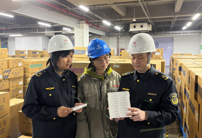 微信图片_20260228085953_285_32 微信图片_20260228085953_285_32