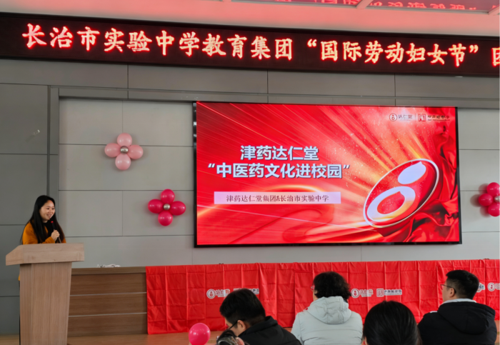 微信图片_2026-03-20_095920_080 微信图片_2026-03-20_095920_080