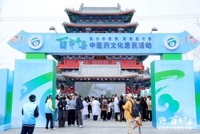 微信图片_2026-03-28_123756_134