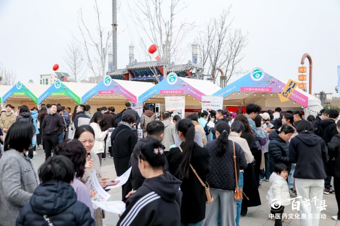 微信图片_2026-03-28_123752_044