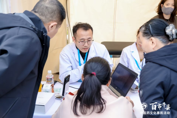 微信图片_2026-03-28_123747_310