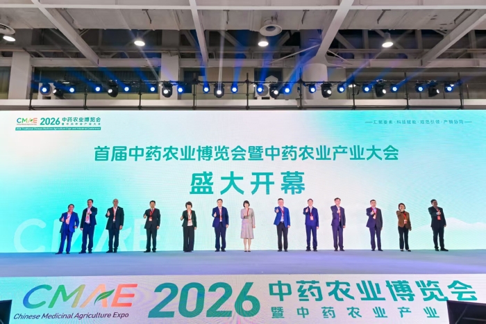 微信图片_20260413134602