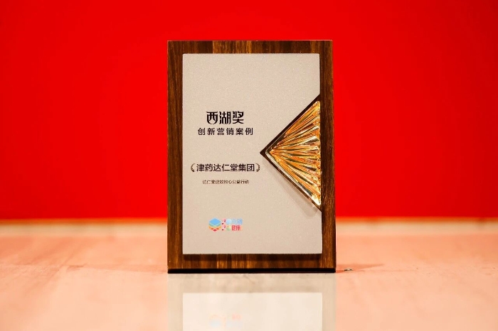 微信图片_2026-04-17_161937_675