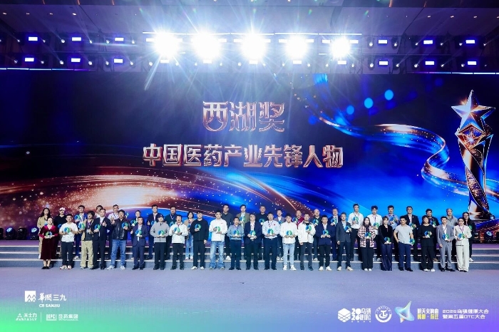 微信图片_2026-04-17_162242_054