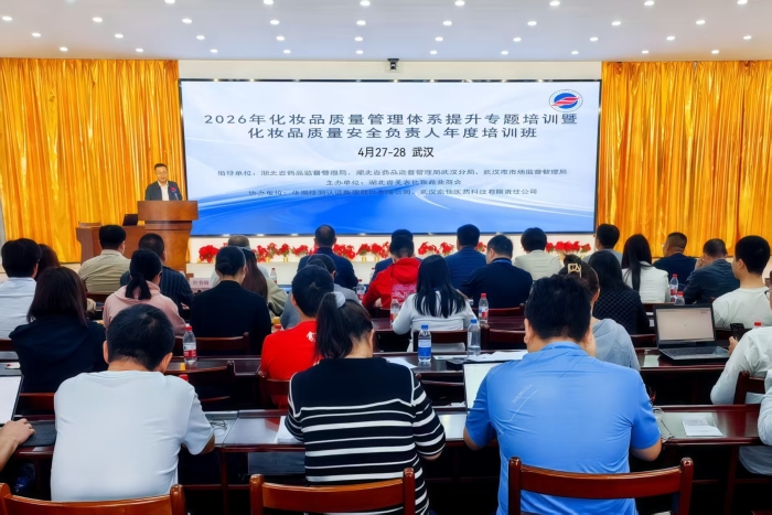 微信图片_20260506135437_103_28