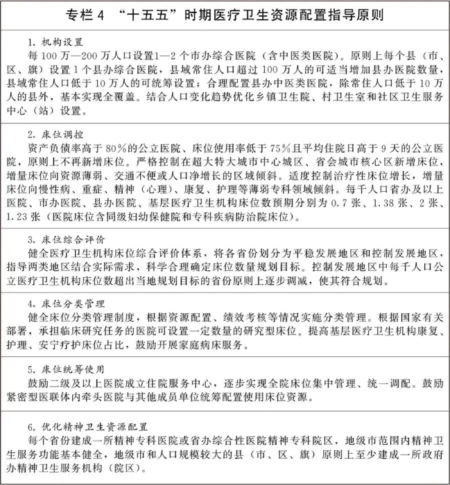微信图片_2026-07-13_193651_867 微信图片_2026-07-13_193651_867