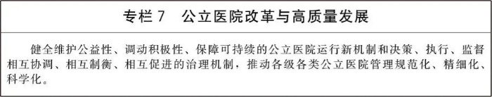 微信图片_2026-07-13_193707_872 微信图片_2026-07-13_193707_872