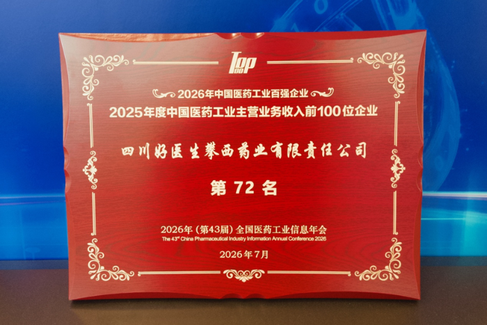 图片1 图片1