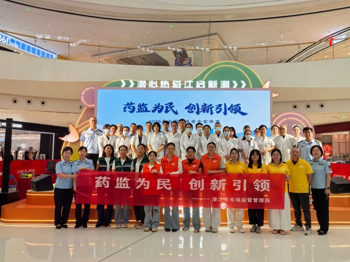 12.潜江图片 12.潜江图片