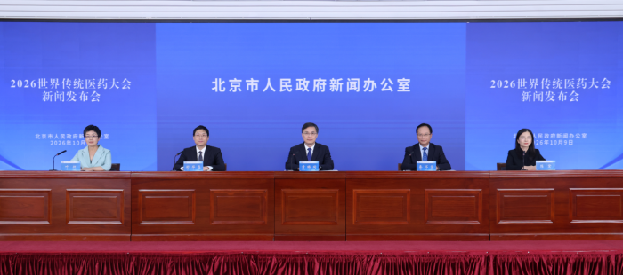微信图片_2026-10-12_151706_745 微信图片_2026-10-12_151706_745