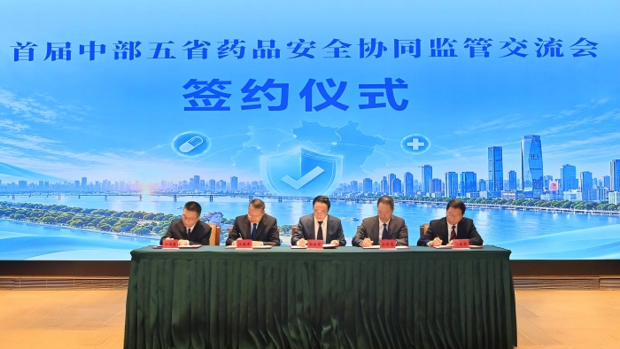 微信图片_20261030105942_185_236.jpg 微信图片_20261030105942_185_236.jpg